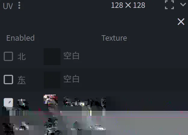 接近 0 的尺寸仍参与渲染的示例